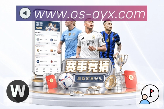 安全与合规认证展示
